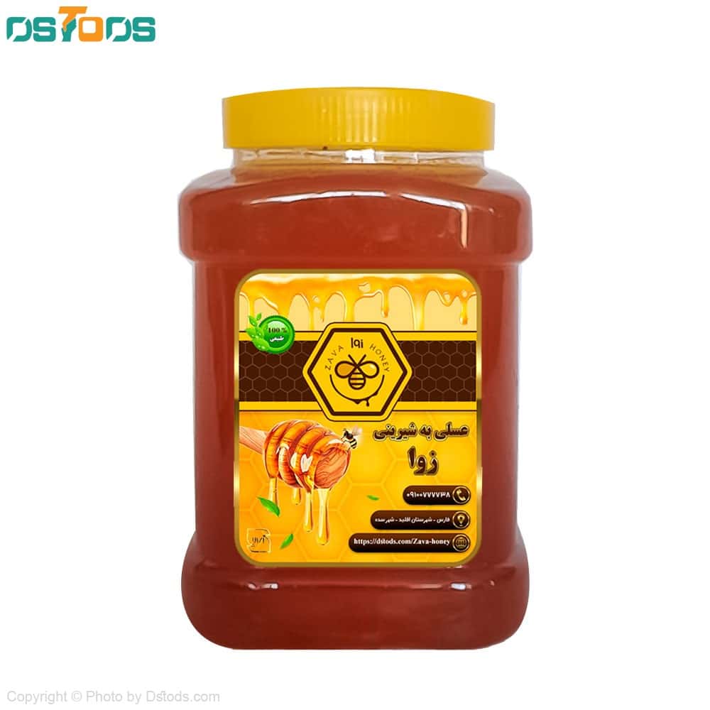 عسل طبیعی زوا - 2 کیلوگرمی