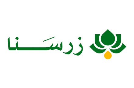 شرکت تولیدی بازرگانی زرسنای استان یزد